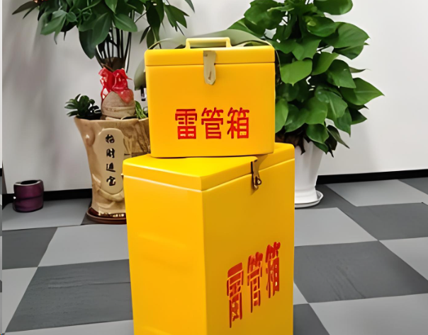 海曙炸药箱雷管箱在运输过程中的注意事项