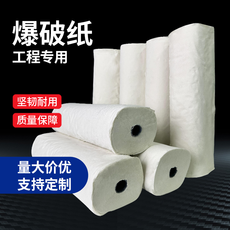 海曙什么是液氧爆破技术？
